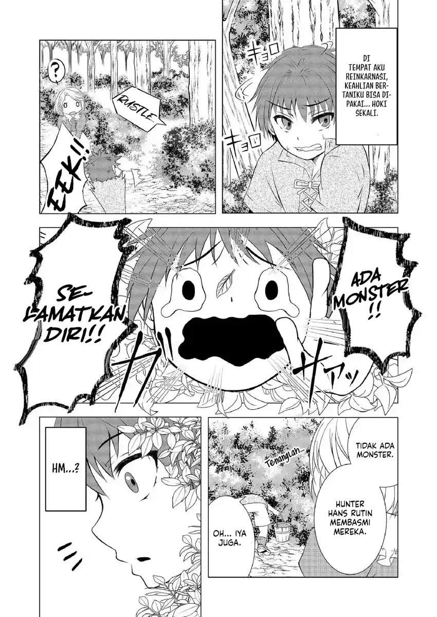 Ex-Salaryman’s Easygoing Farming Life in Another World Chapter 2