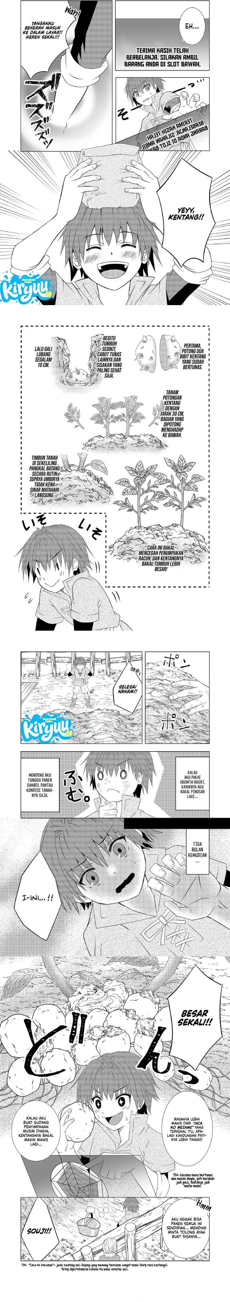 Ex-Salaryman’s Easygoing Farming Life in Another World Chapter 3