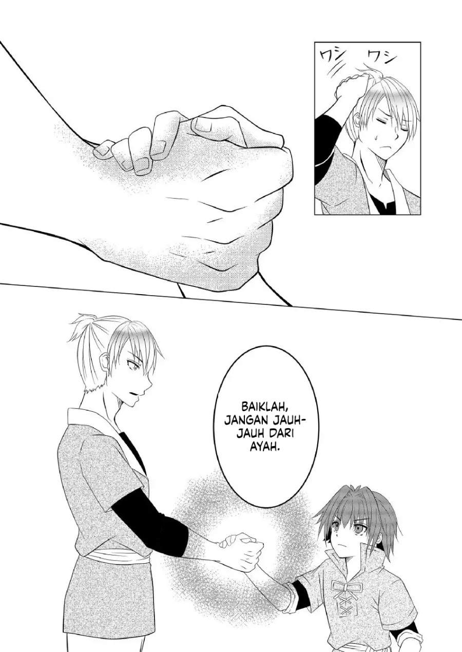 Ex-Salaryman’s Easygoing Farming Life in Another World Chapter 4