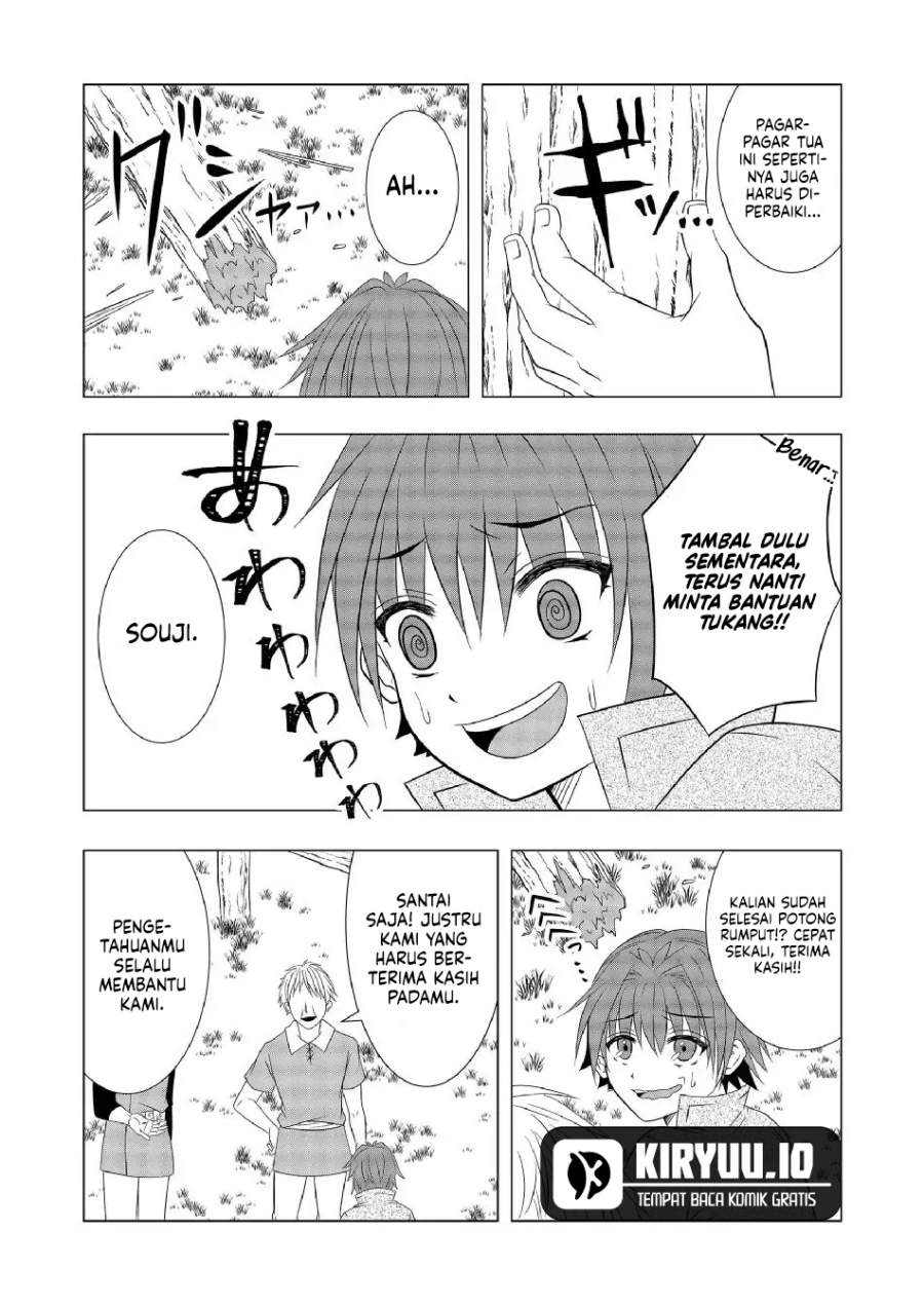 Ex-Salaryman’s Easygoing Farming Life in Another World Chapter 4