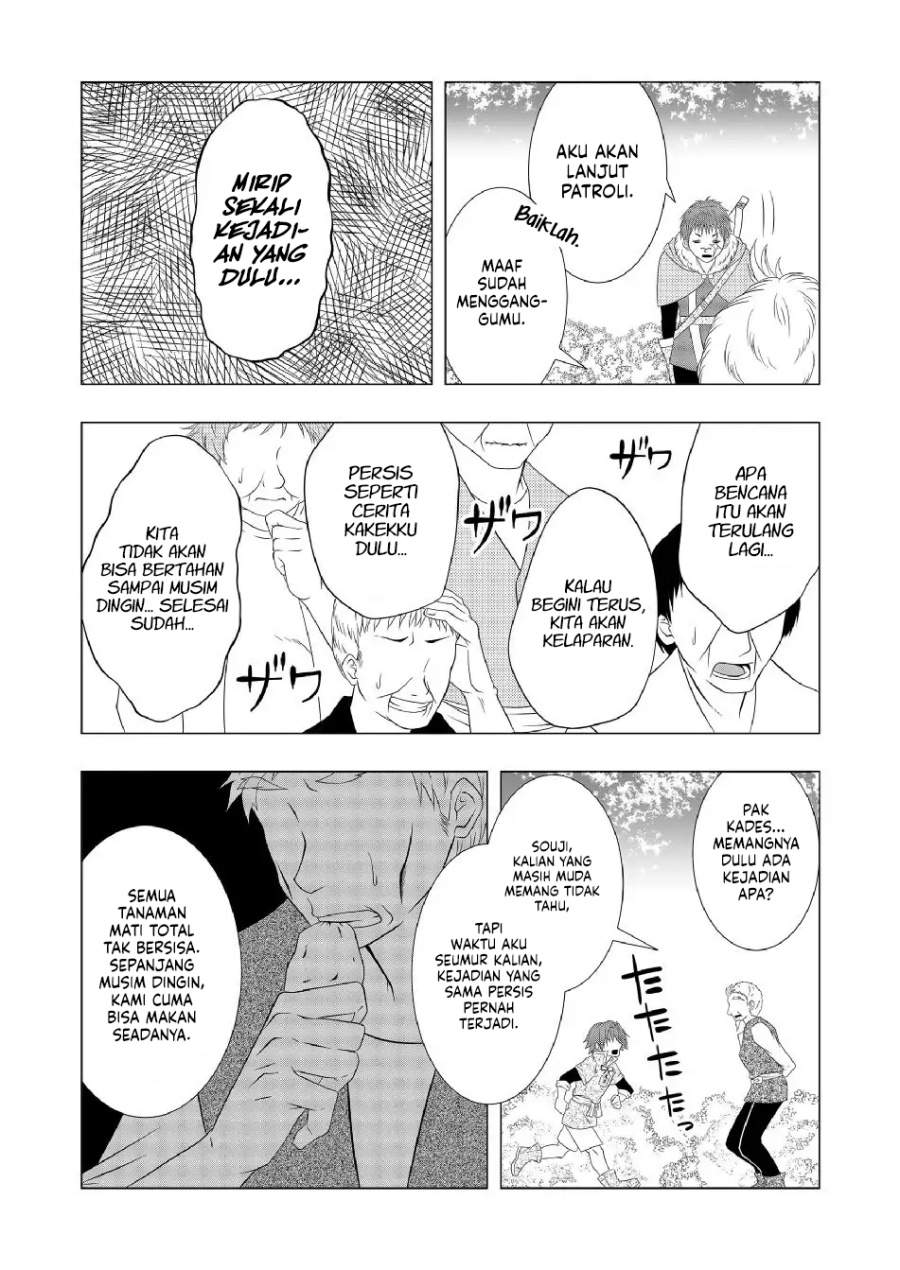 Ex-Salaryman’s Easygoing Farming Life in Another World Chapter 4