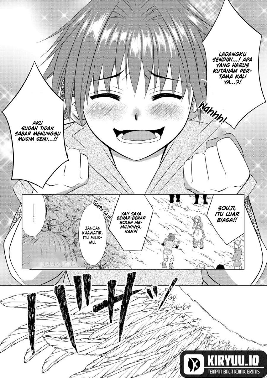 Ex-Salaryman’s Easygoing Farming Life in Another World Chapter 5