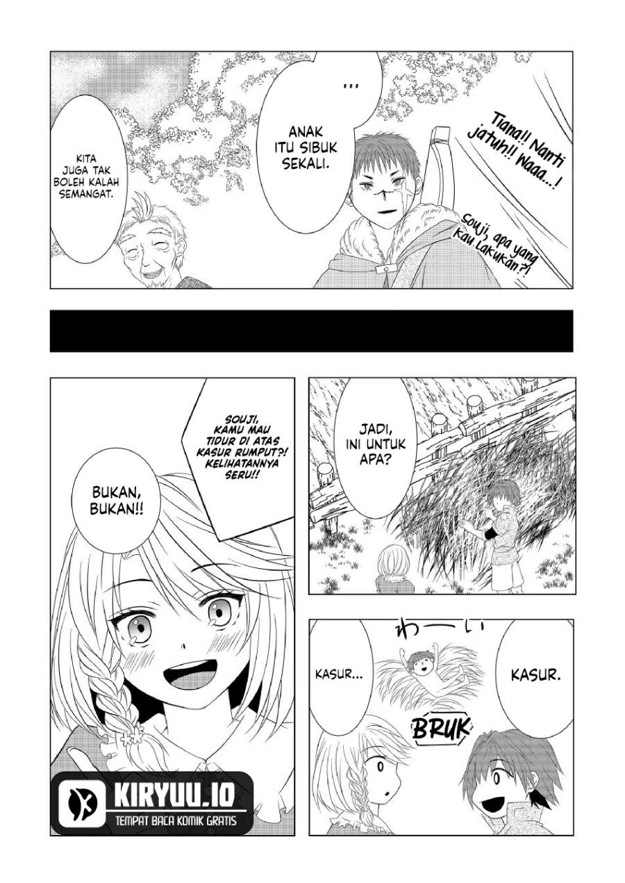 Ex-Salaryman’s Easygoing Farming Life in Another World Chapter 5