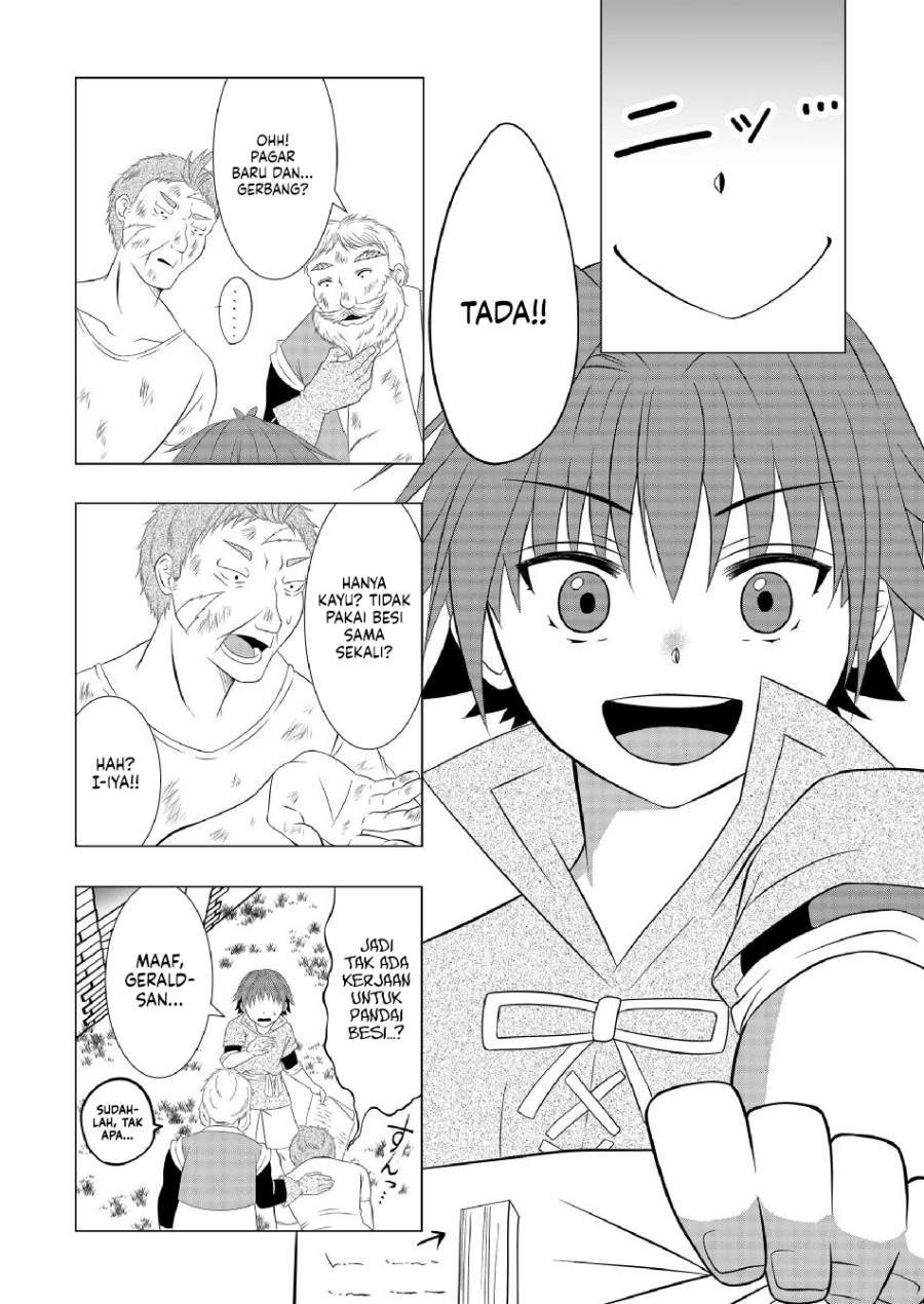 Ex-Salaryman’s Easygoing Farming Life in Another World Chapter 5