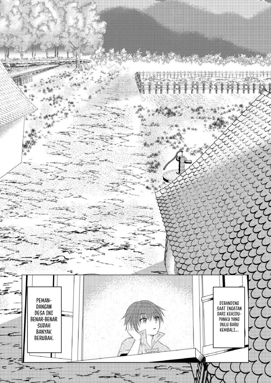 Ex-Salaryman’s Easygoing Farming Life in Another World Chapter 5