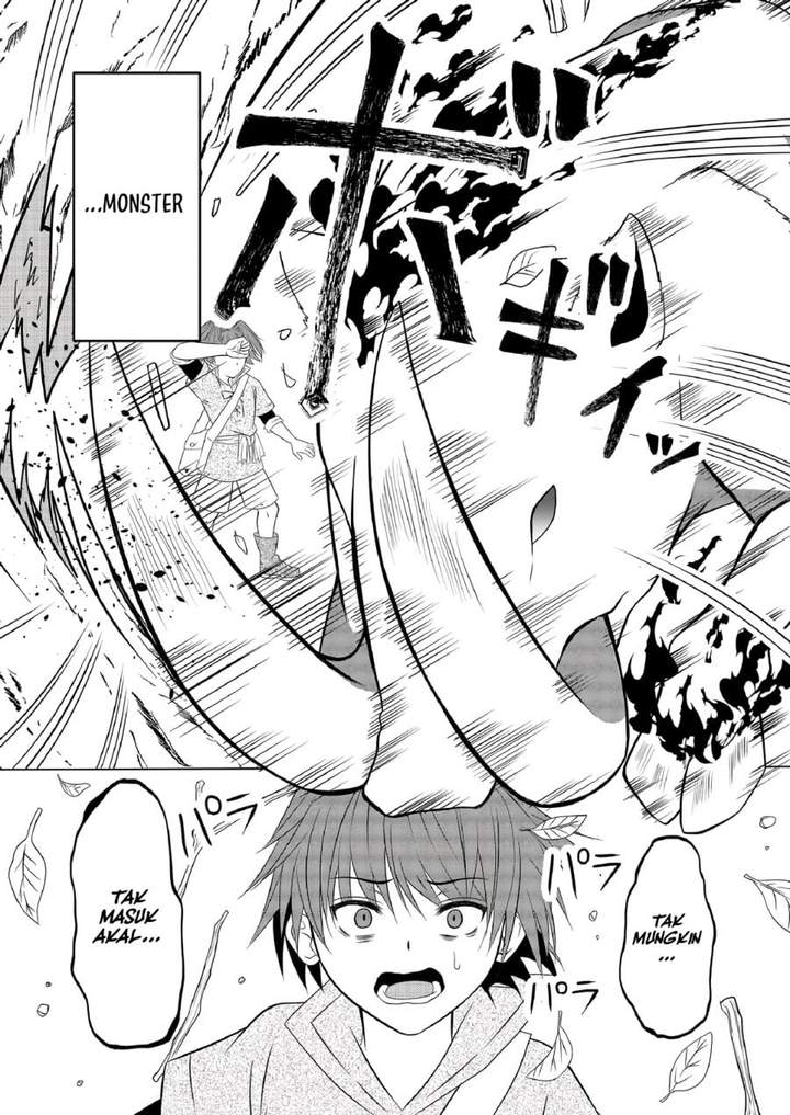 Ex-Salaryman’s Easygoing Farming Life in Another World Chapter 7