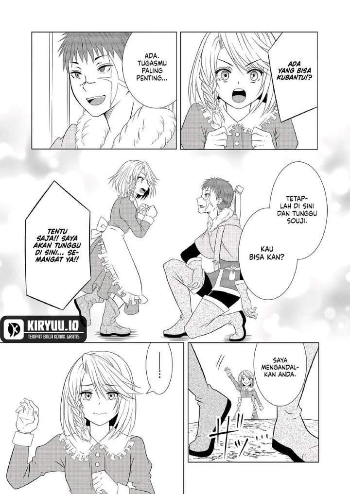 Ex-Salaryman’s Easygoing Farming Life in Another World Chapter 7