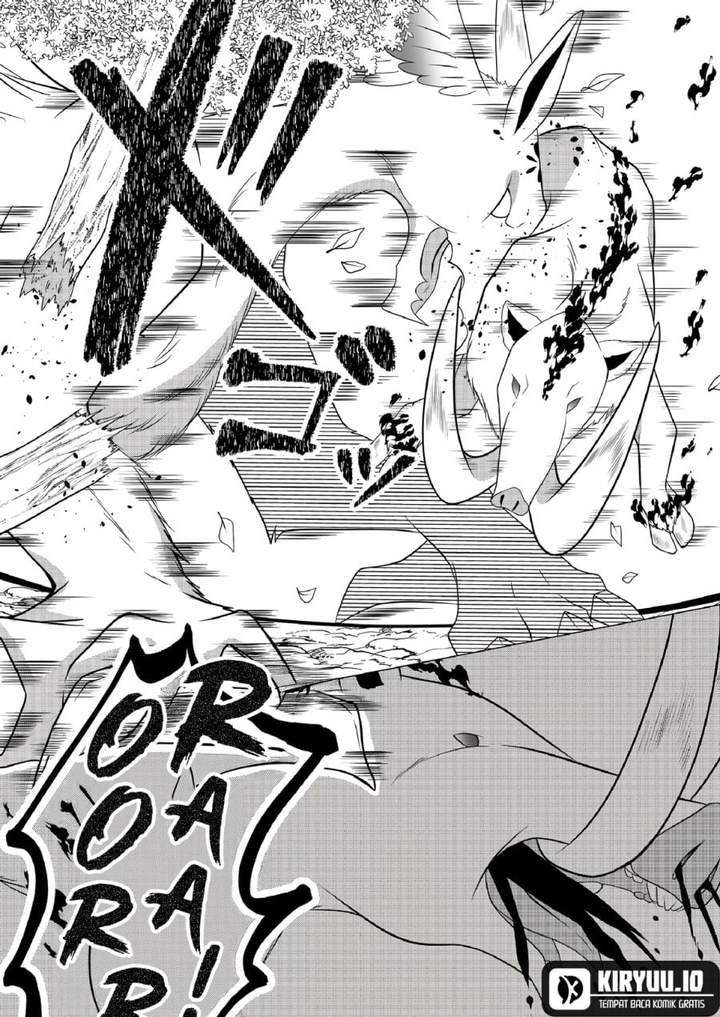 Ex-Salaryman’s Easygoing Farming Life in Another World Chapter 7