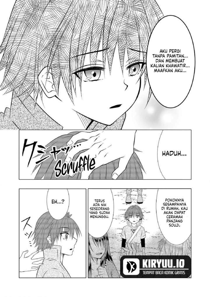 Ex-Salaryman’s Easygoing Farming Life in Another World Chapter 8