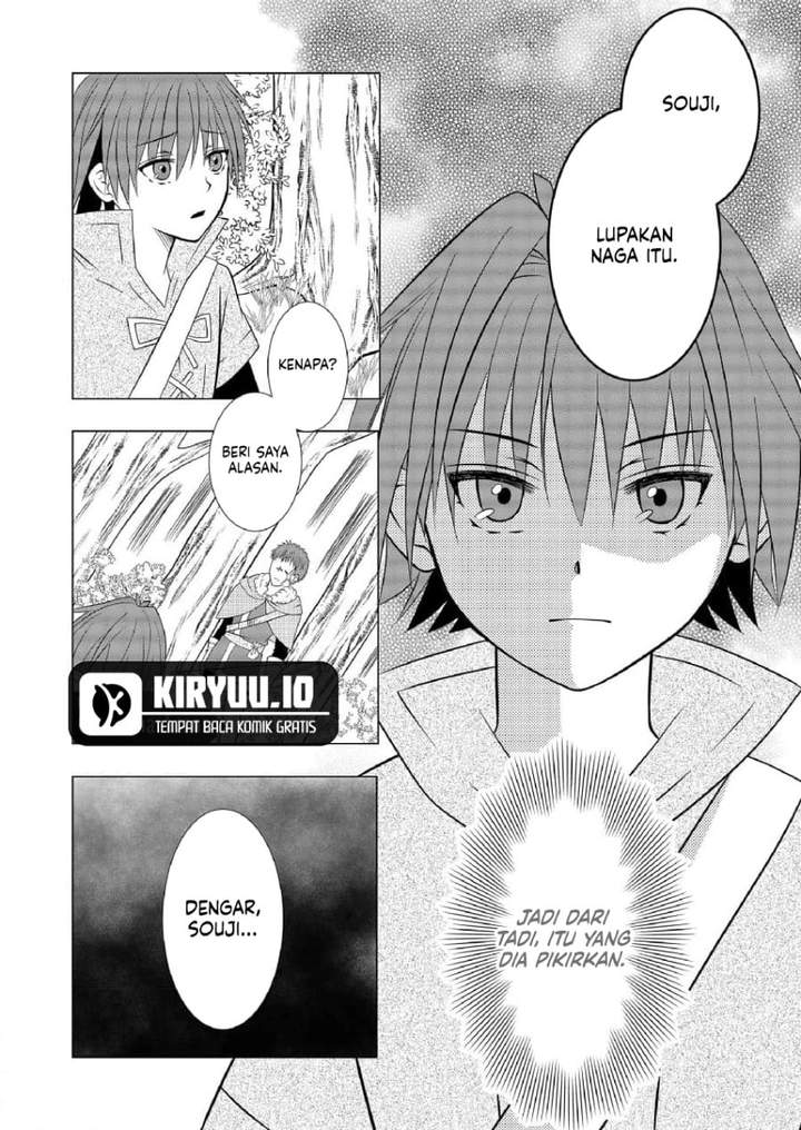 Ex-Salaryman’s Easygoing Farming Life in Another World Chapter 8