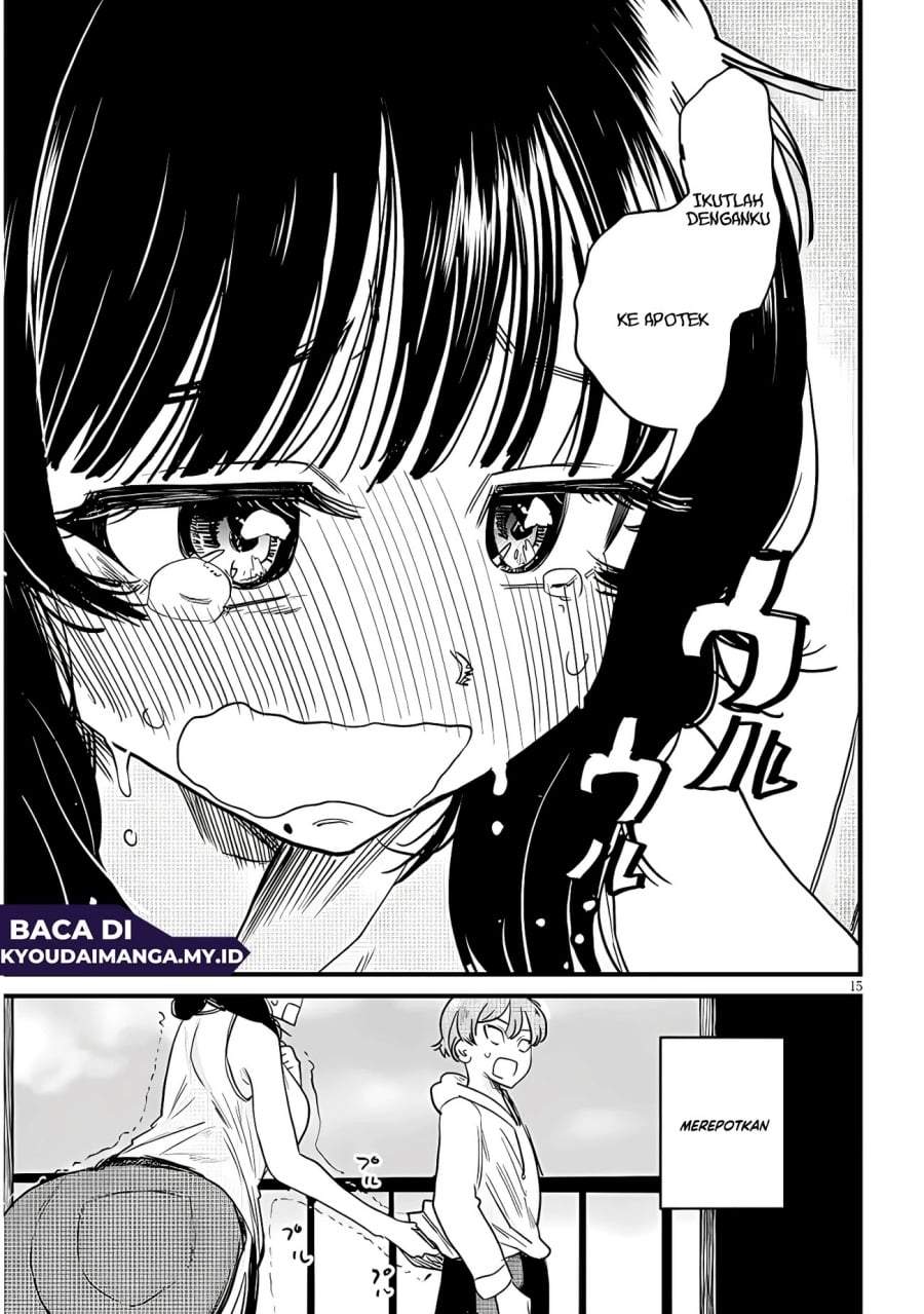 Kyomu Nee-chan wa Kamatte Hoshii Chapter 1