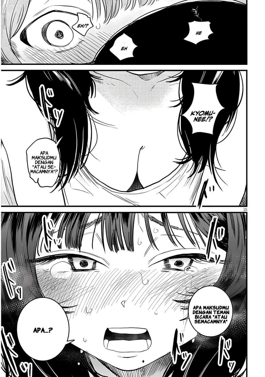Kyomu Nee-chan wa Kamatte Hoshii Chapter 1