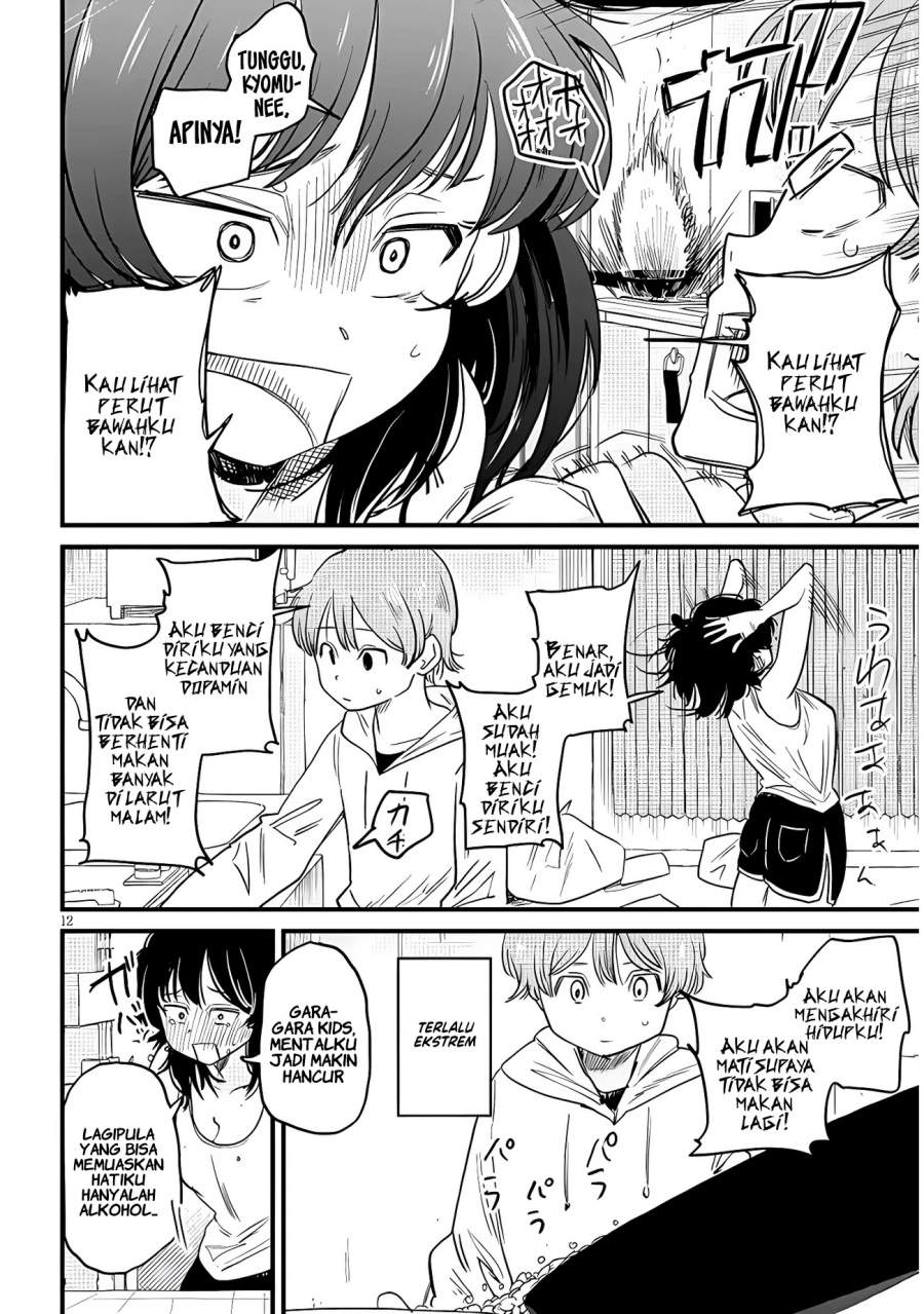 Kyomu Nee-chan wa Kamatte Hoshii Chapter 1