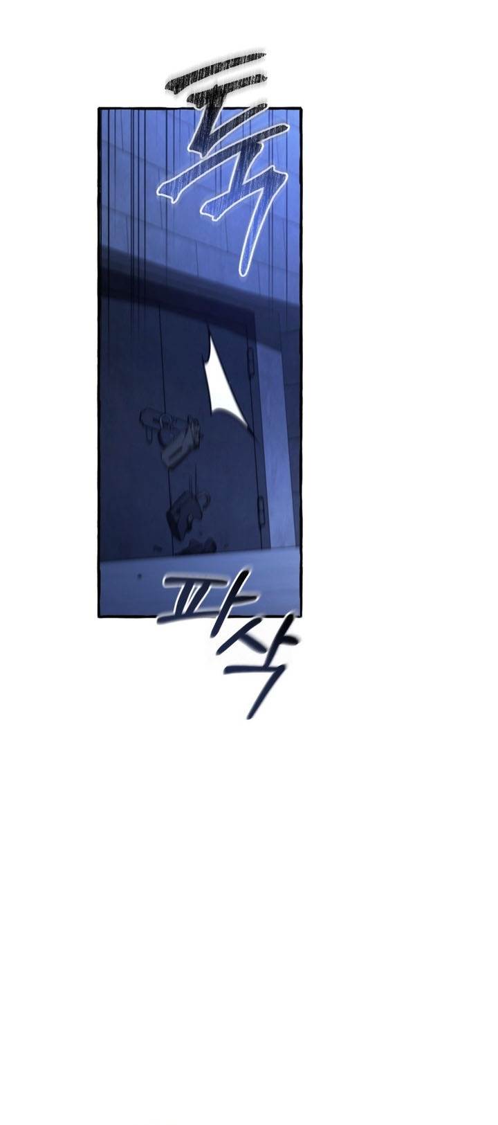 Trash of the Count’s Family Chapter 172