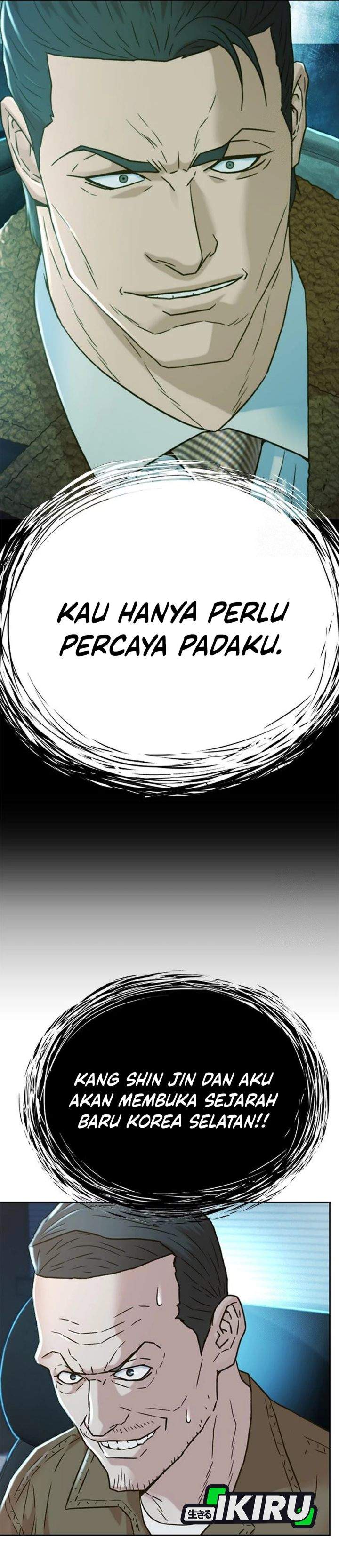 Judge Lee Han Young Chapter 210