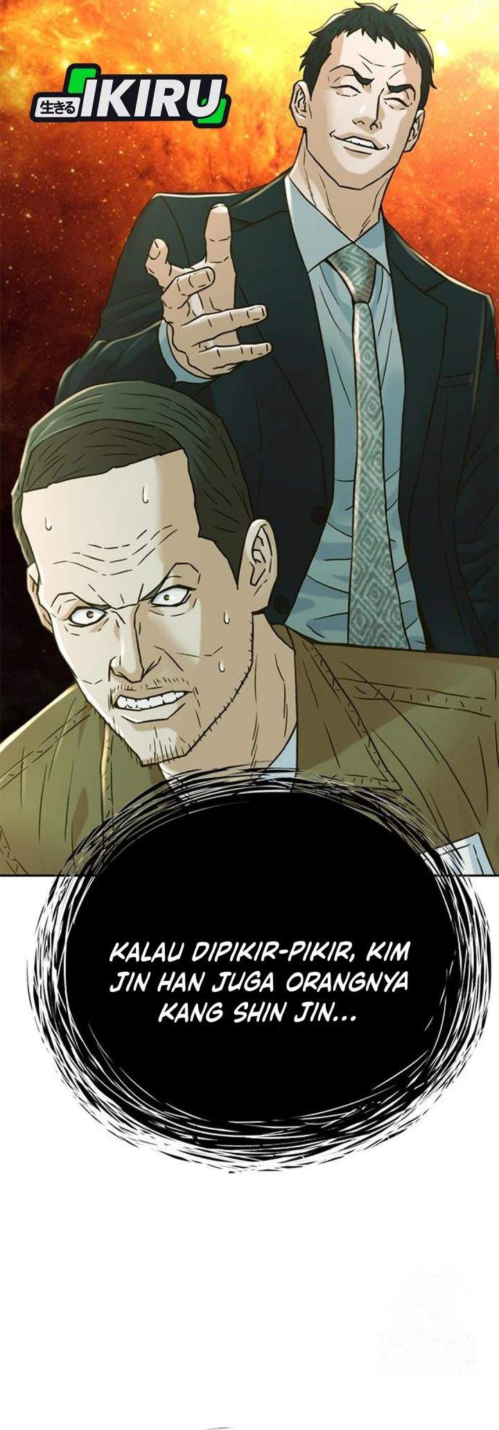 Judge Lee Han Young Chapter 210