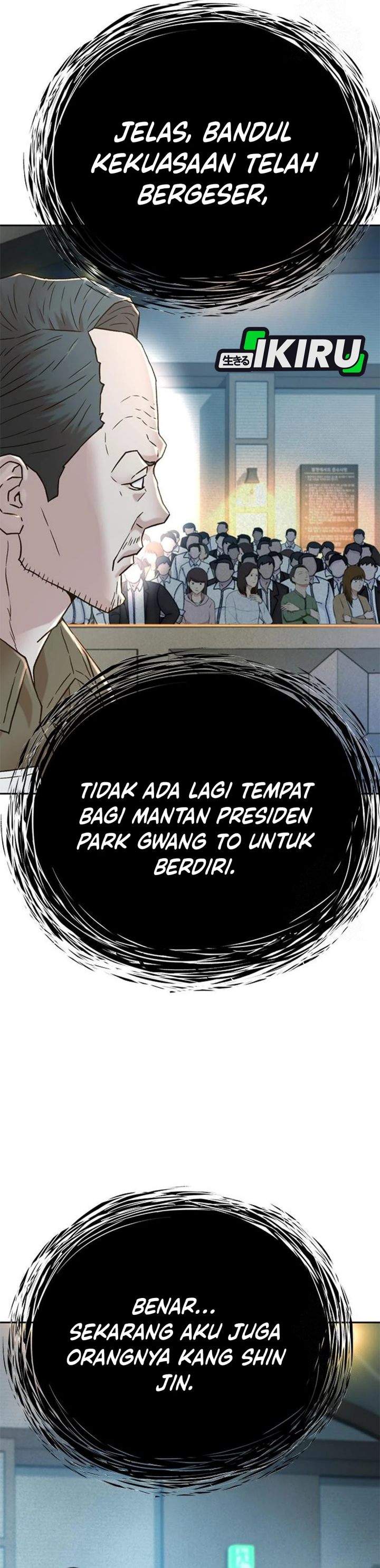 Judge Lee Han Young Chapter 210