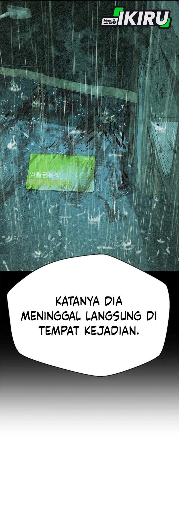 Judge Lee Han Young Chapter 210