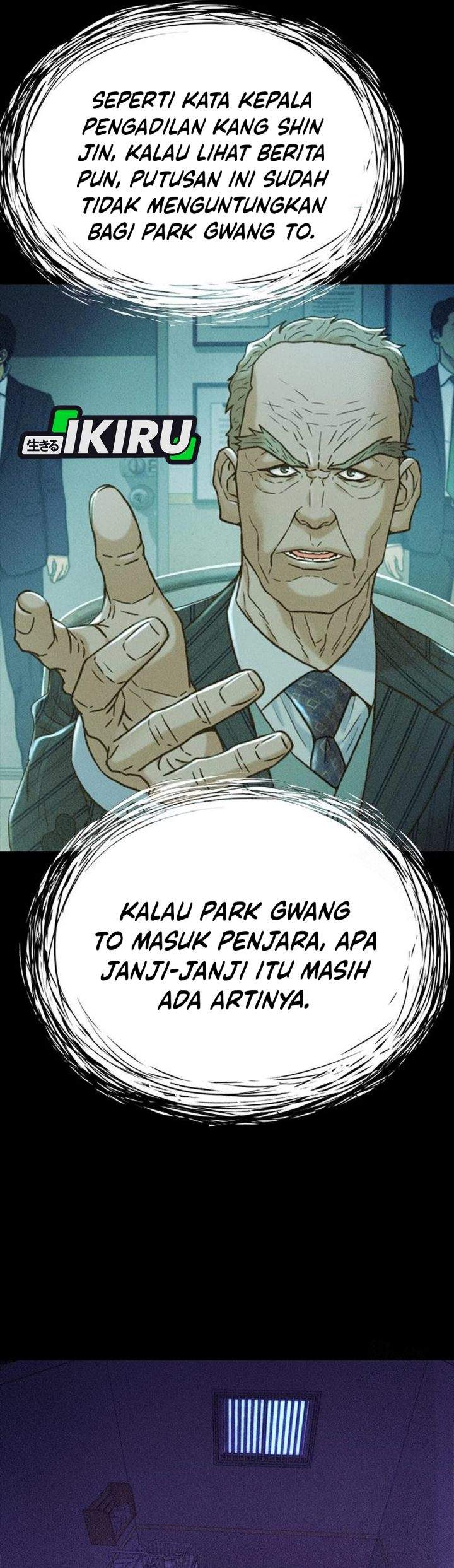 Judge Lee Han Young Chapter 210