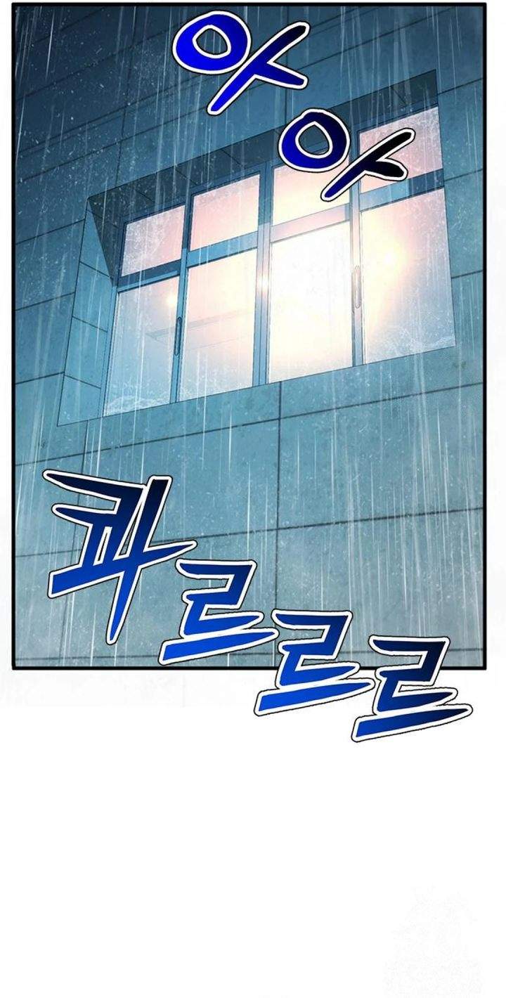 Judge Lee Han Young Chapter 210