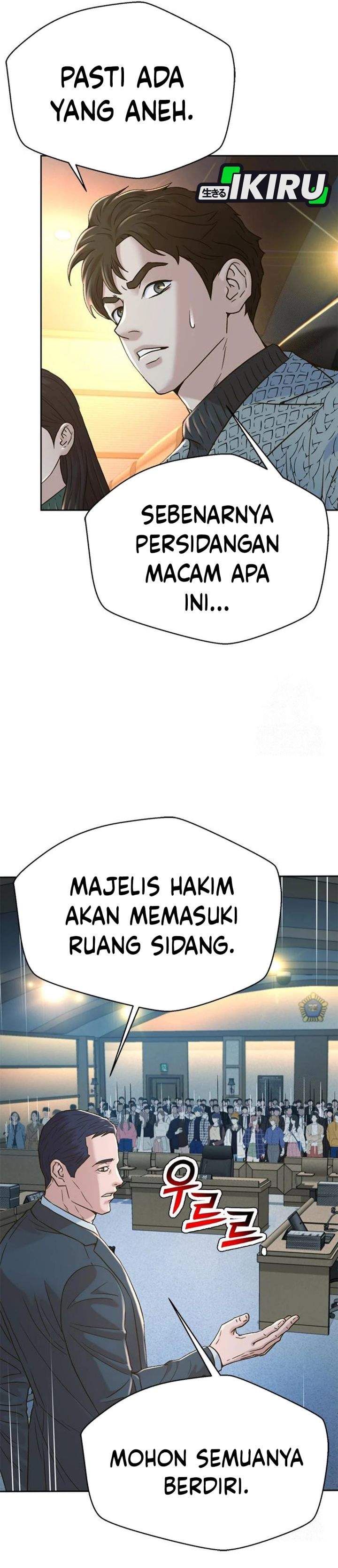 Judge Lee Han Young Chapter 210