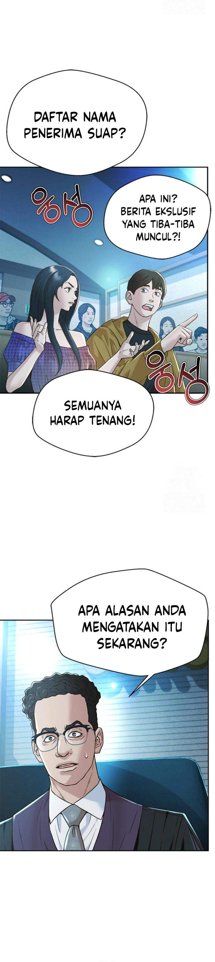 Judge Lee Han Young Chapter 210