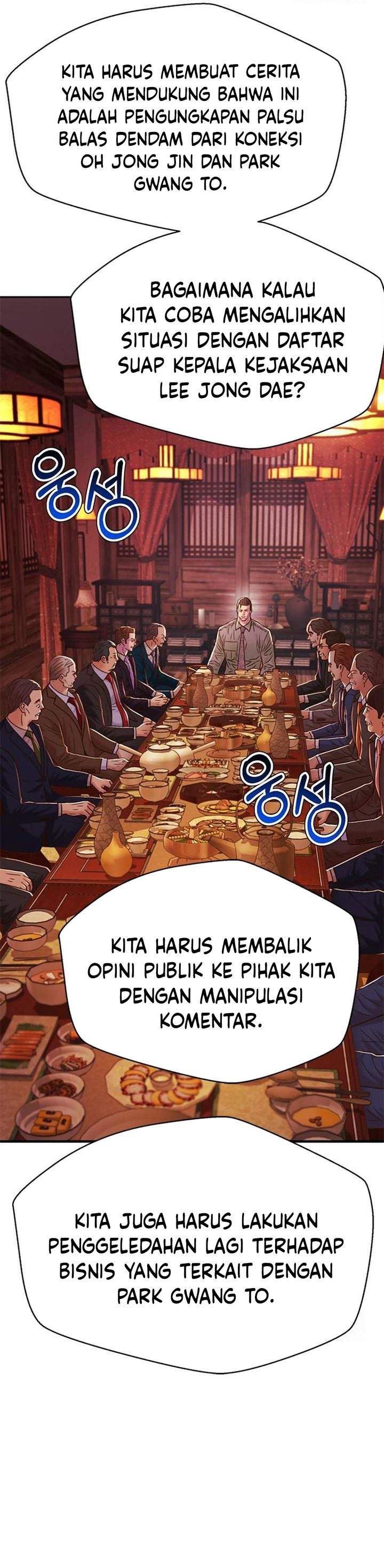 Judge Lee Han Young Chapter 211