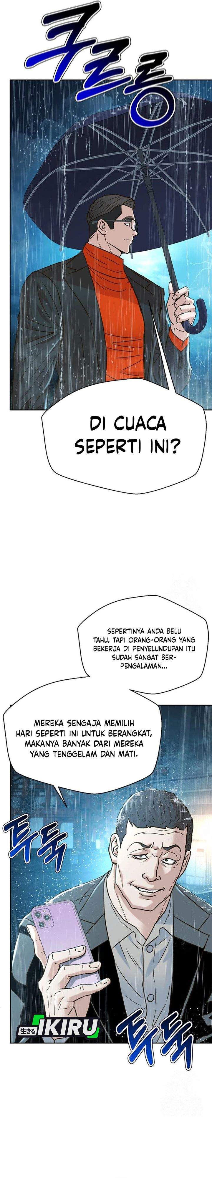 Judge Lee Han Young Chapter 212