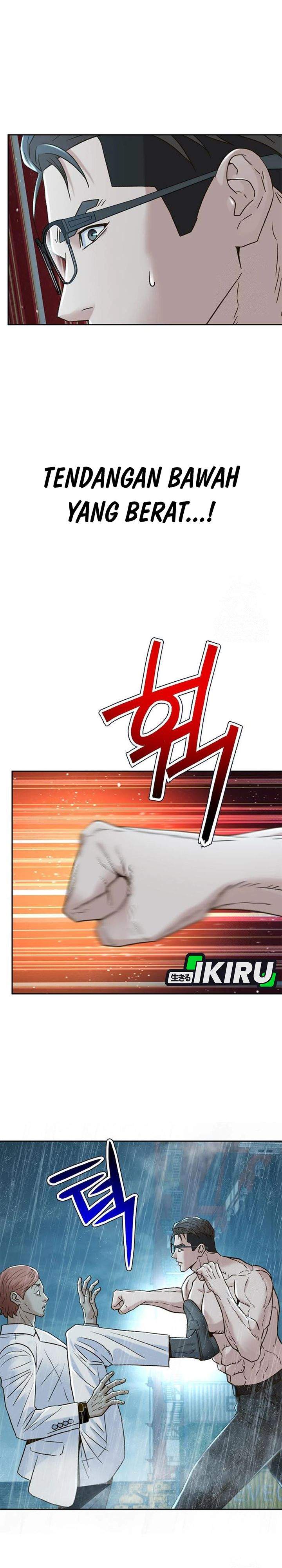 Judge Lee Han Young Chapter 212