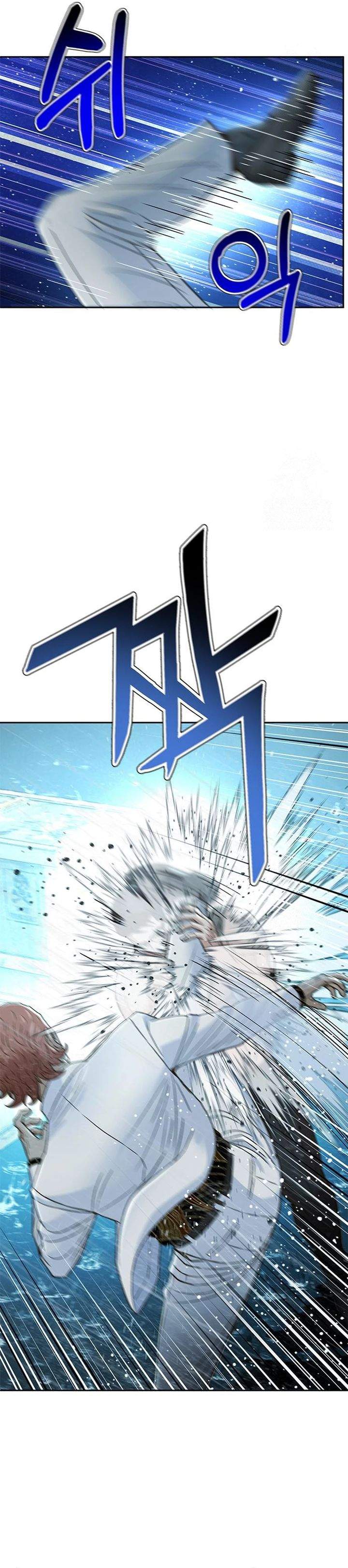 Judge Lee Han Young Chapter 212