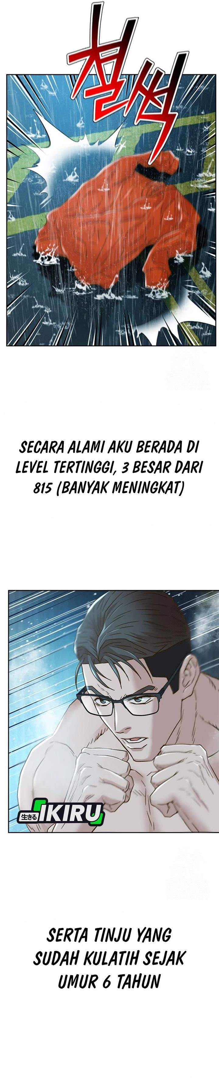 Judge Lee Han Young Chapter 212