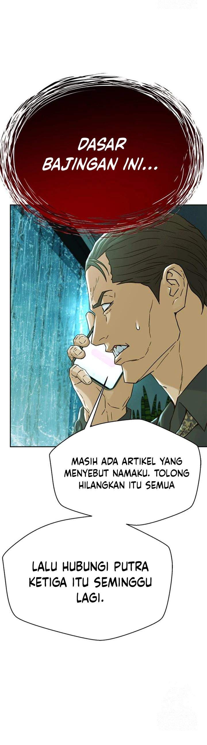 Judge Lee Han Young Chapter 213