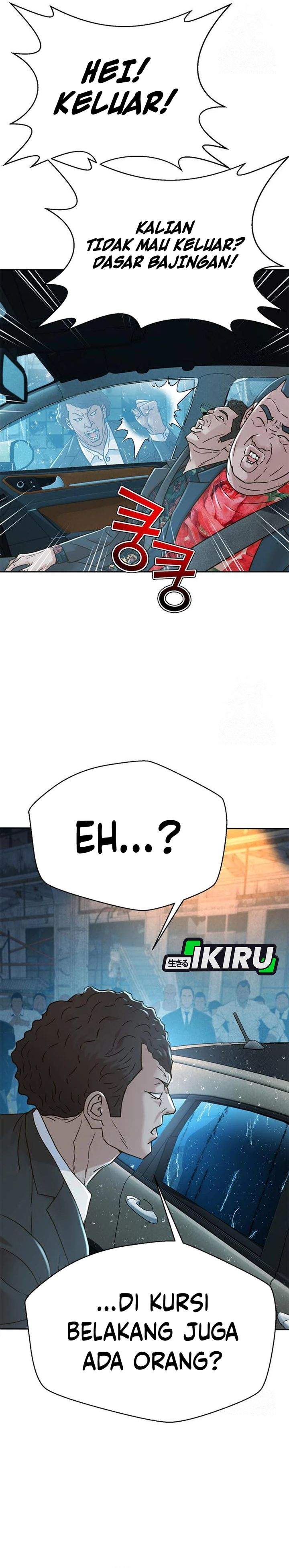 Judge Lee Han Young Chapter 213