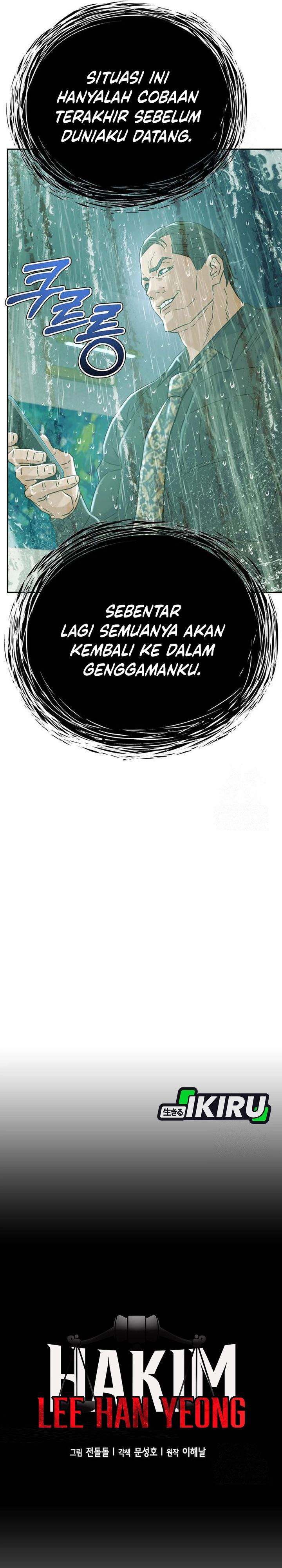 Judge Lee Han Young Chapter 213