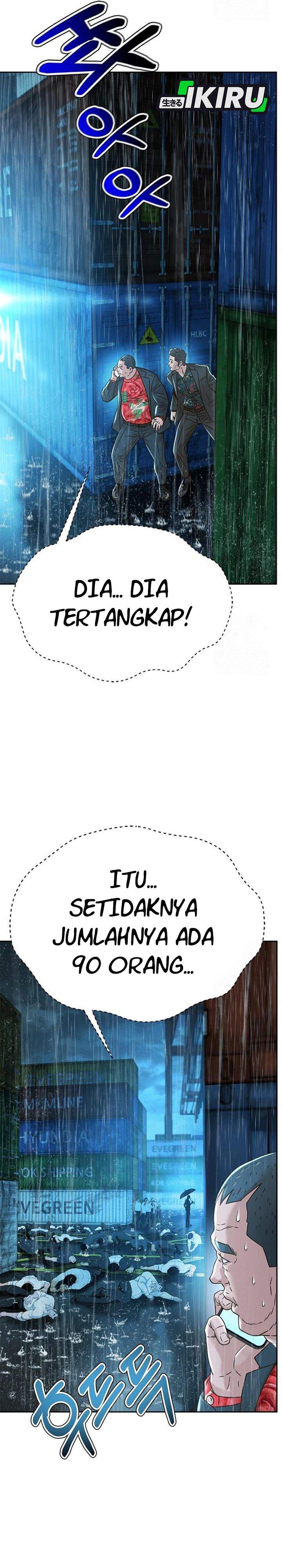 Judge Lee Han Young Chapter 213