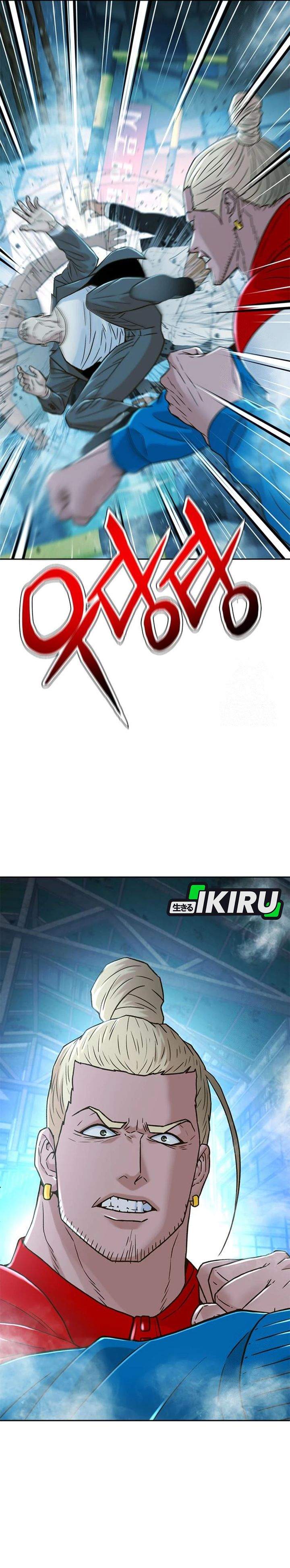 Judge Lee Han Young Chapter 214