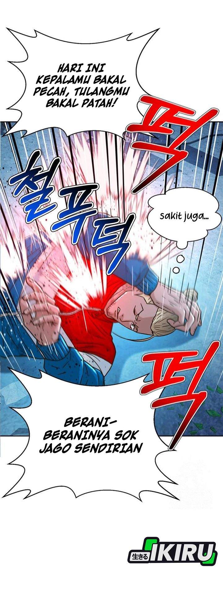 Judge Lee Han Young Chapter 214