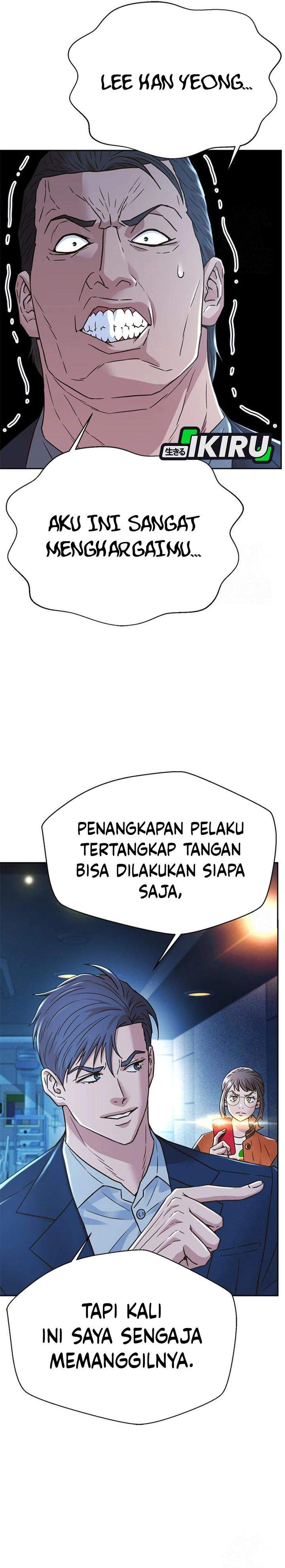 Judge Lee Han Young Chapter 215