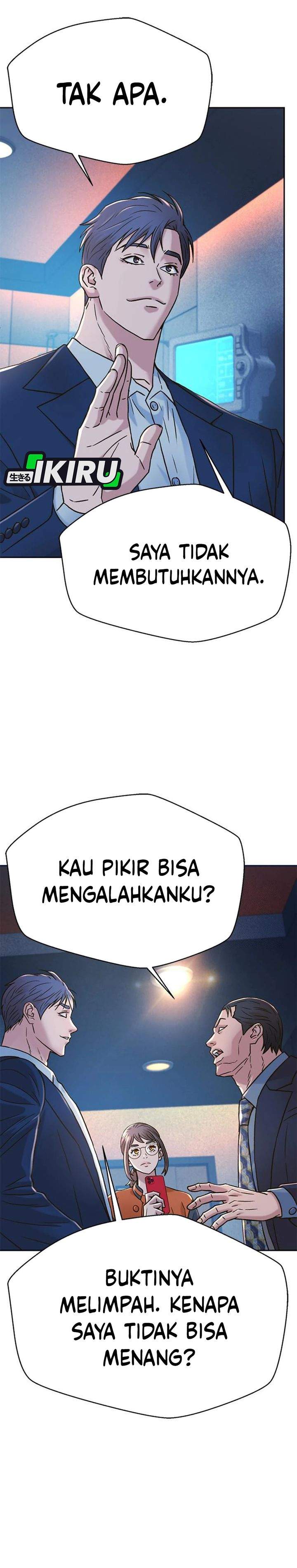 Judge Lee Han Young Chapter 215
