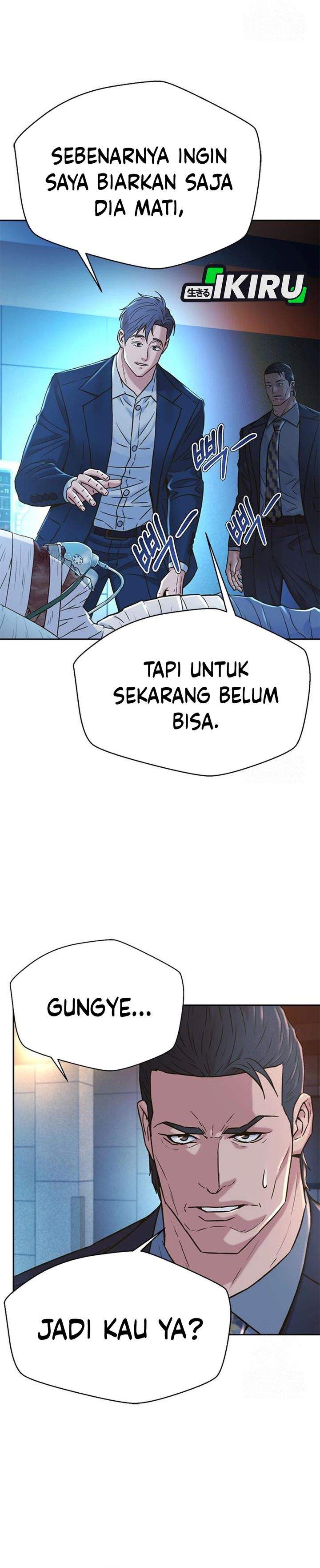 Judge Lee Han Young Chapter 215