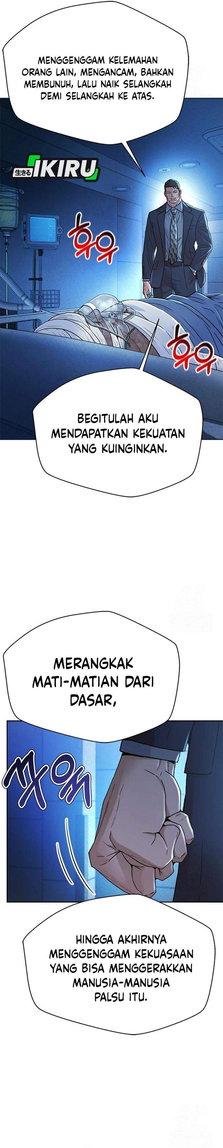 Judge Lee Han Young Chapter 215