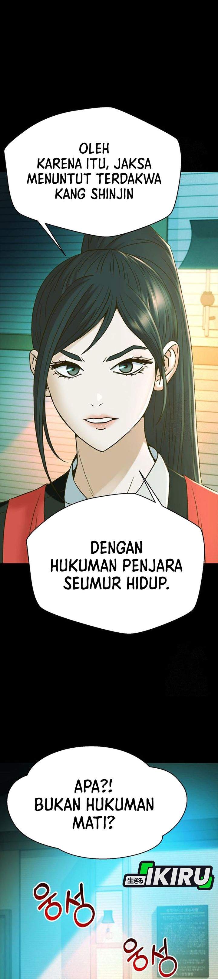 Judge Lee Han Young Chapter 216