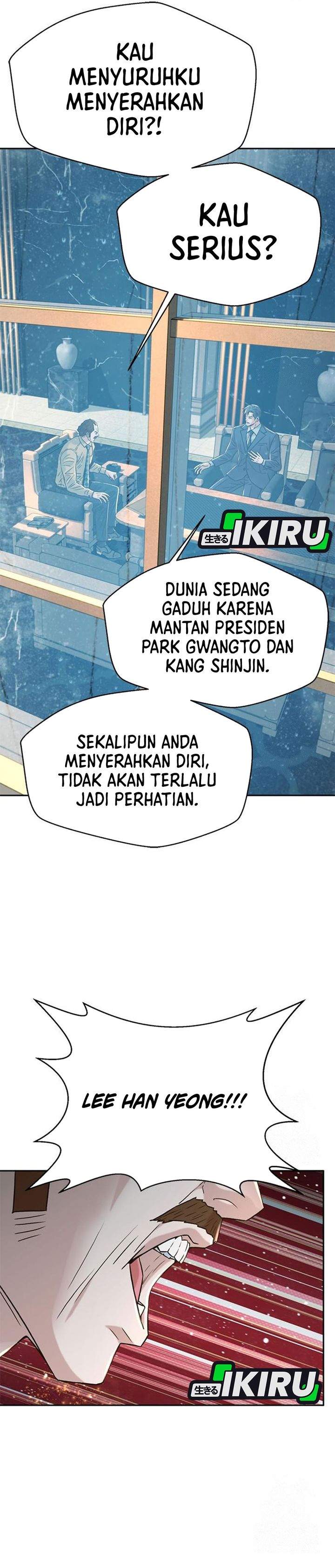 Judge Lee Han Young Chapter 216