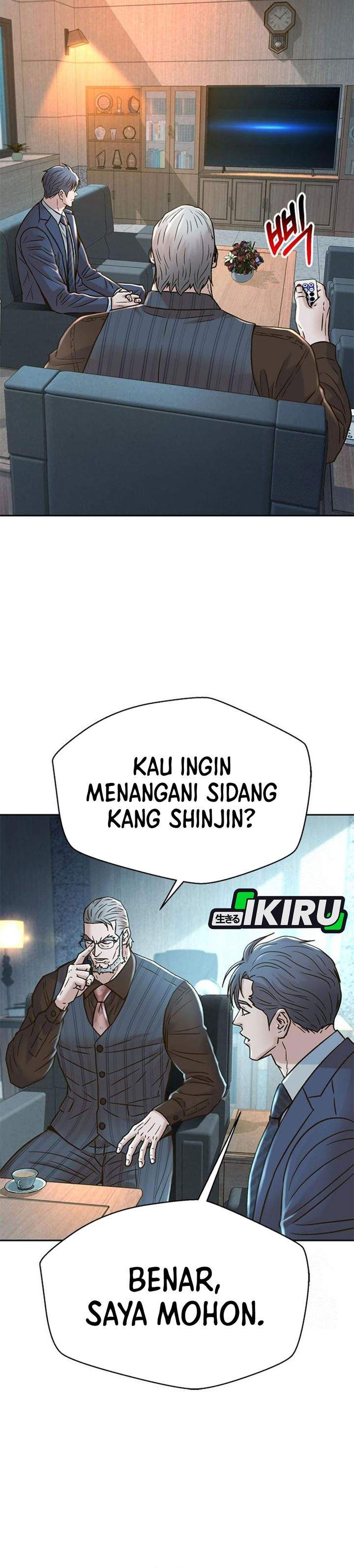 Judge Lee Han Young Chapter 216