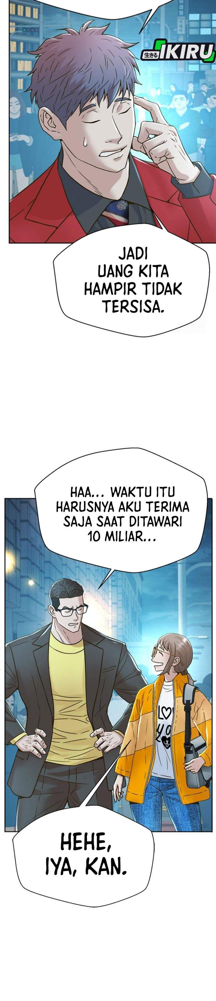 Judge Lee Han Young Chapter 217