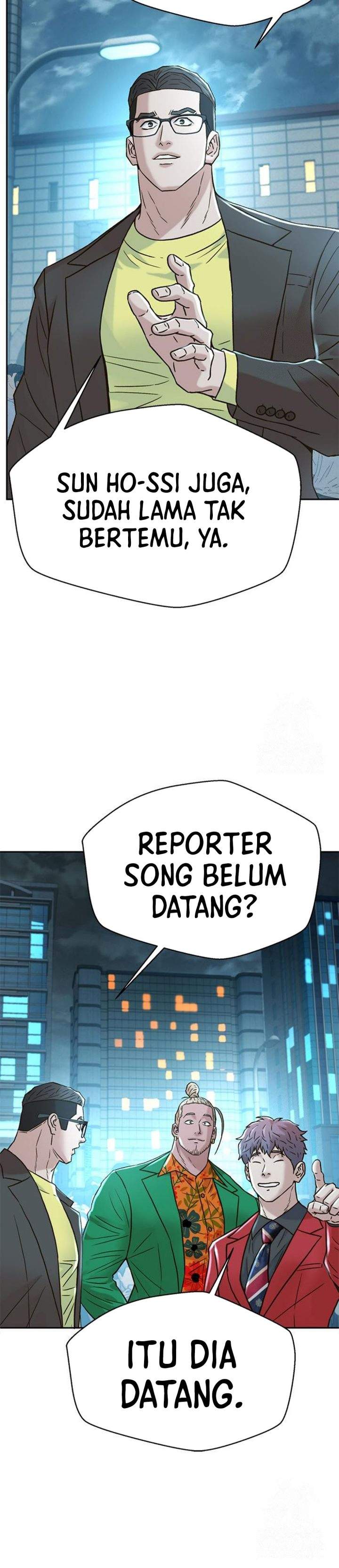 Judge Lee Han Young Chapter 217