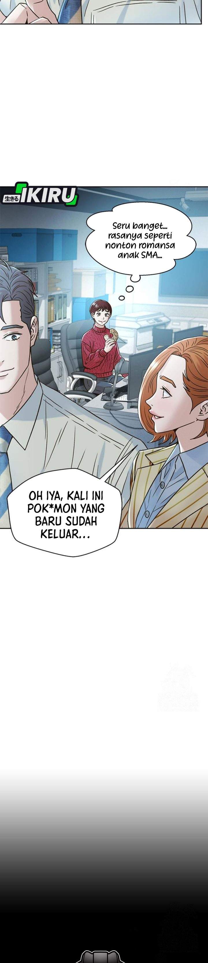Judge Lee Han Young Chapter 217