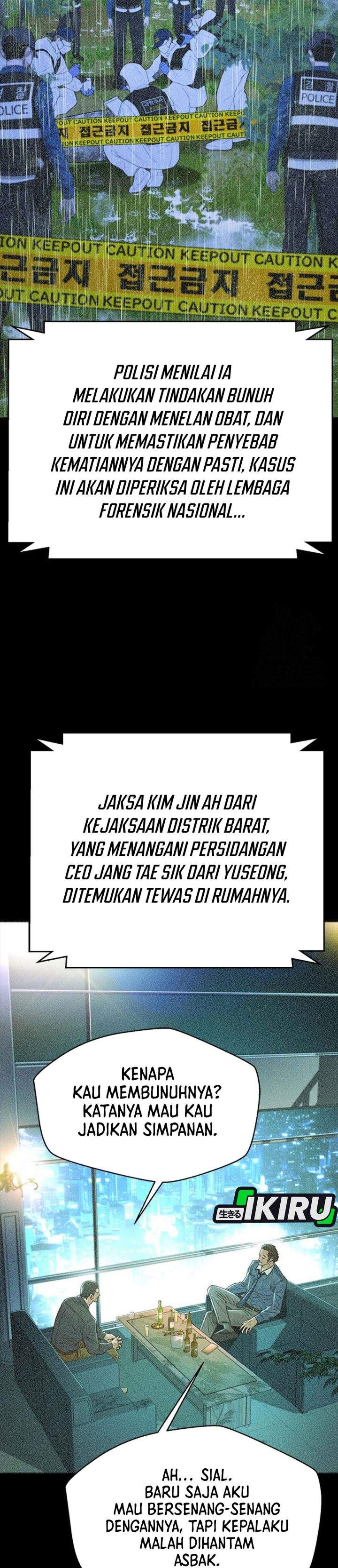 Judge Lee Han Young Chapter 217