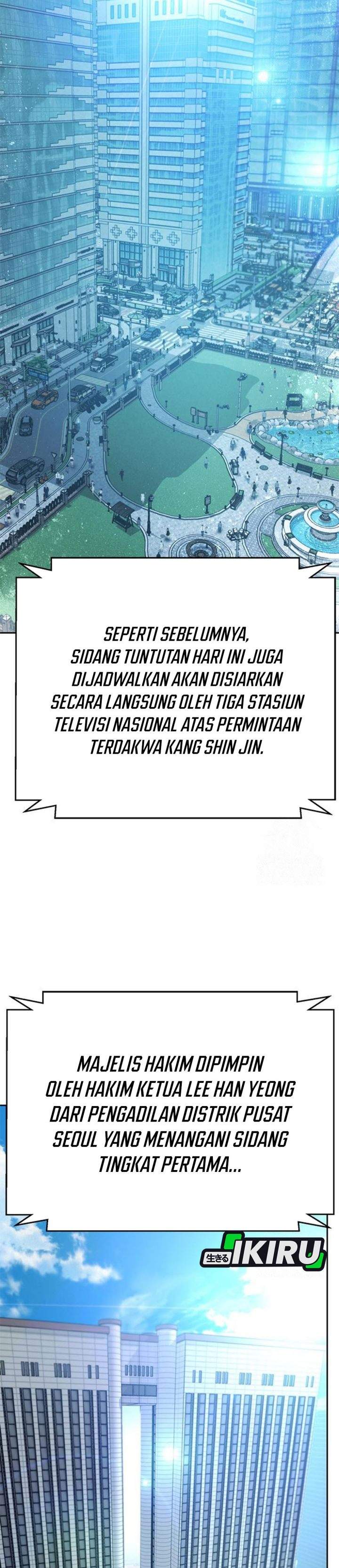 Judge Lee Han Young Chapter 217