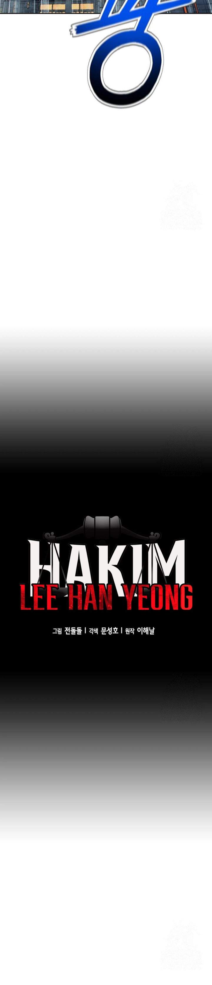 Judge Lee Han Young Chapter 218